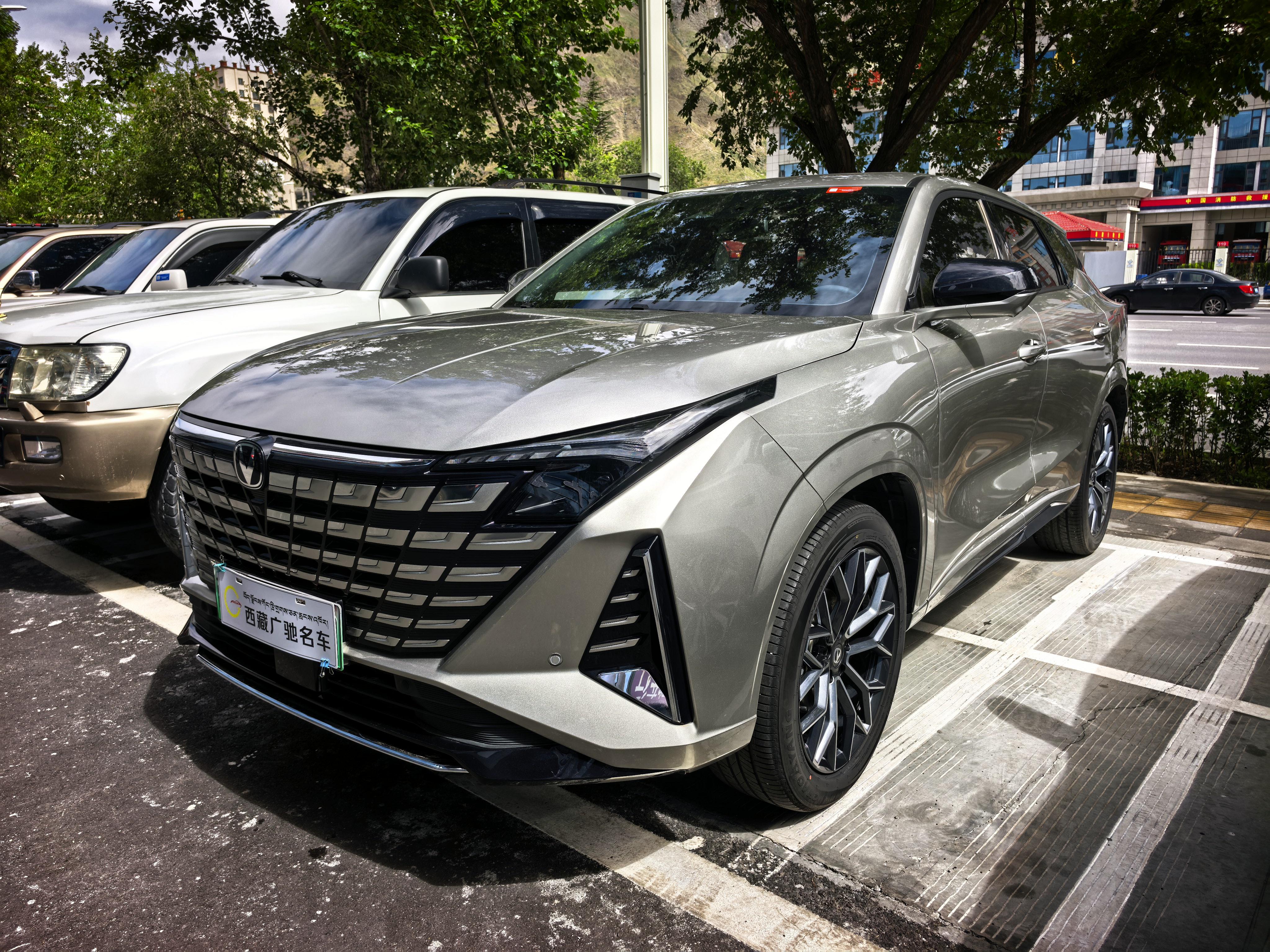 Changan UNI-Z 2024 thumb 8