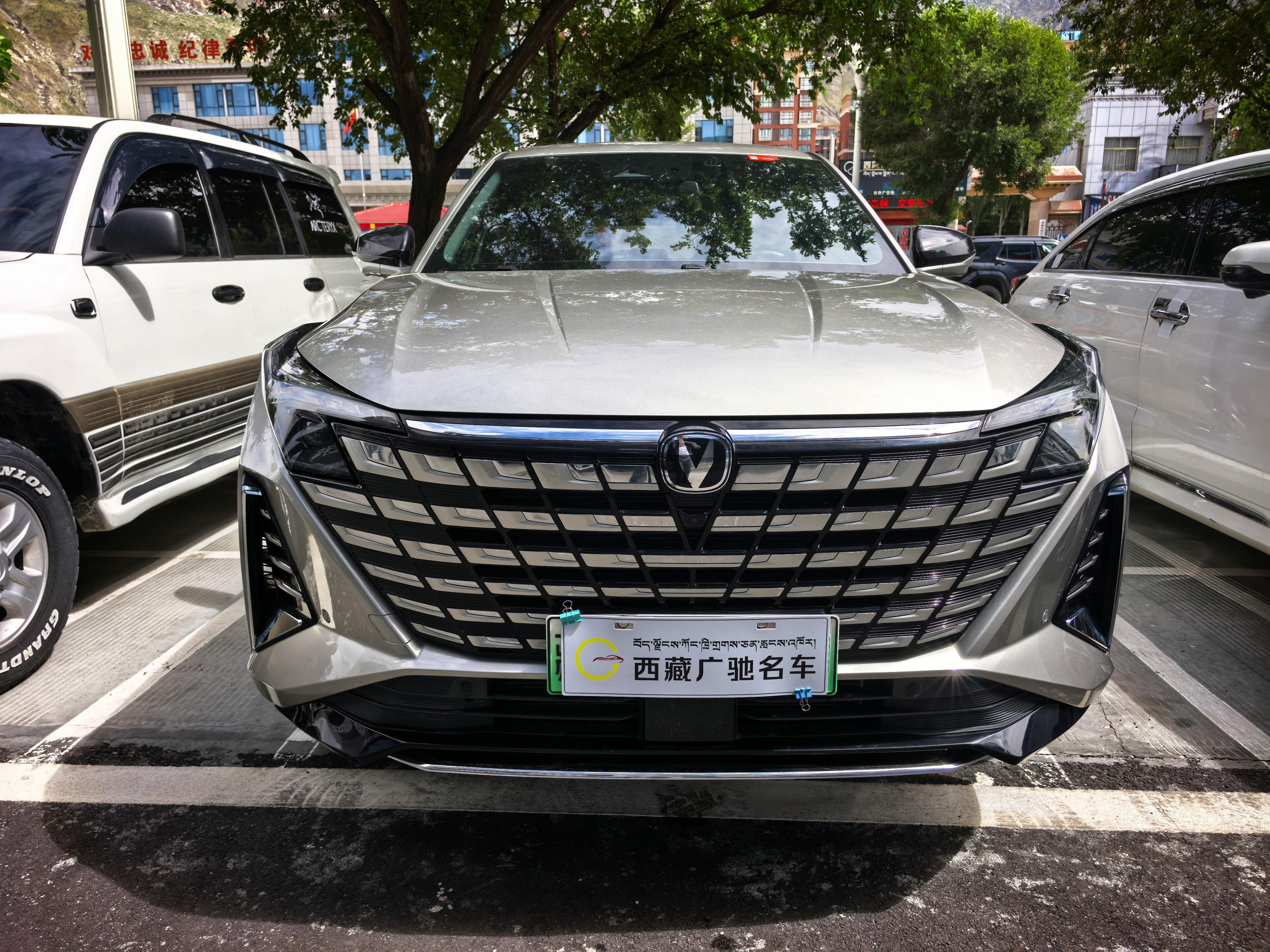 Changan UNI-Z 2024 thumb 9