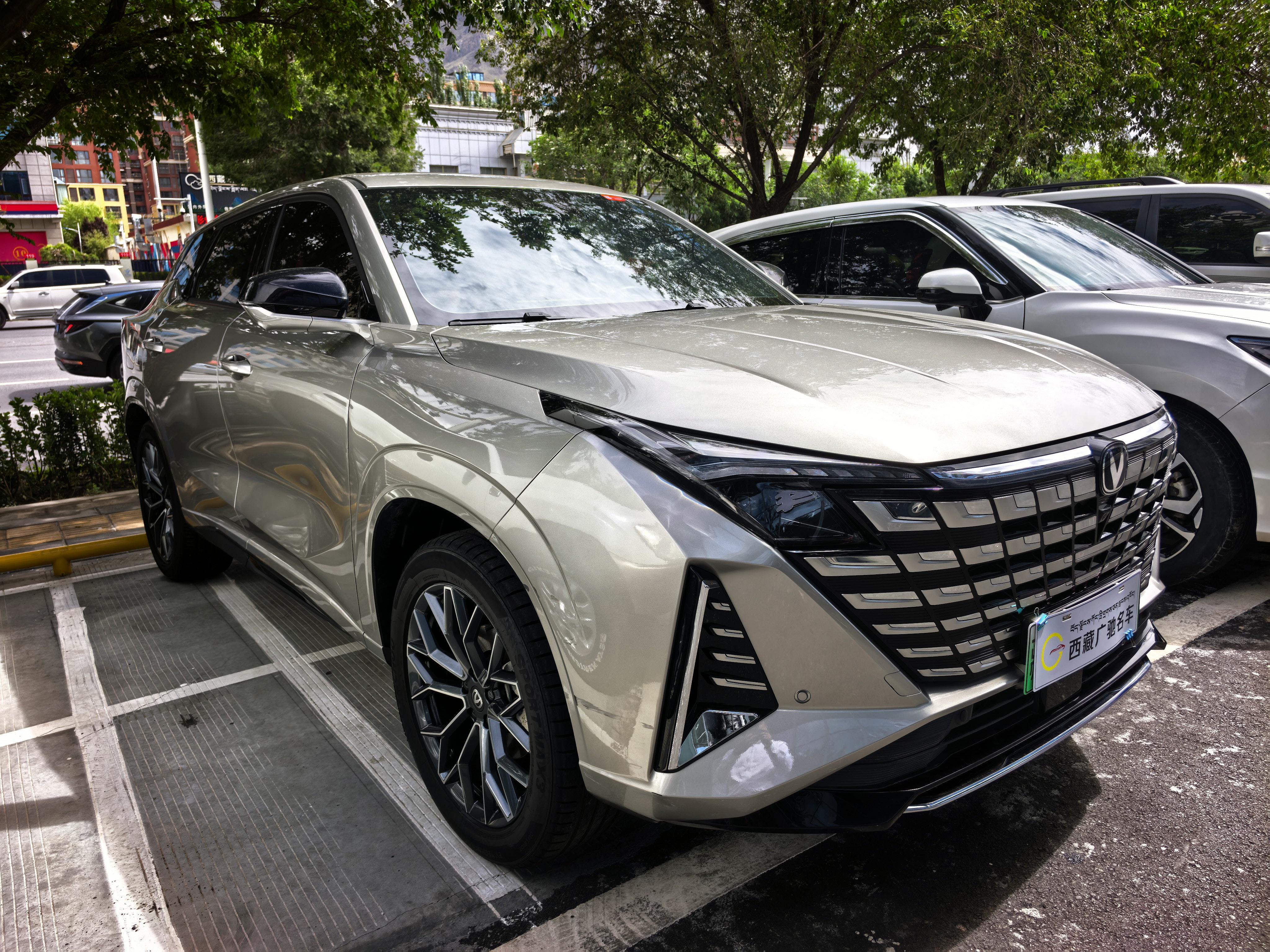 Changan UNI-Z 2024 thumb 10