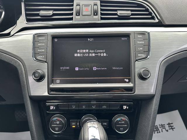 Volkswagen Lamando 2018 thumb 10