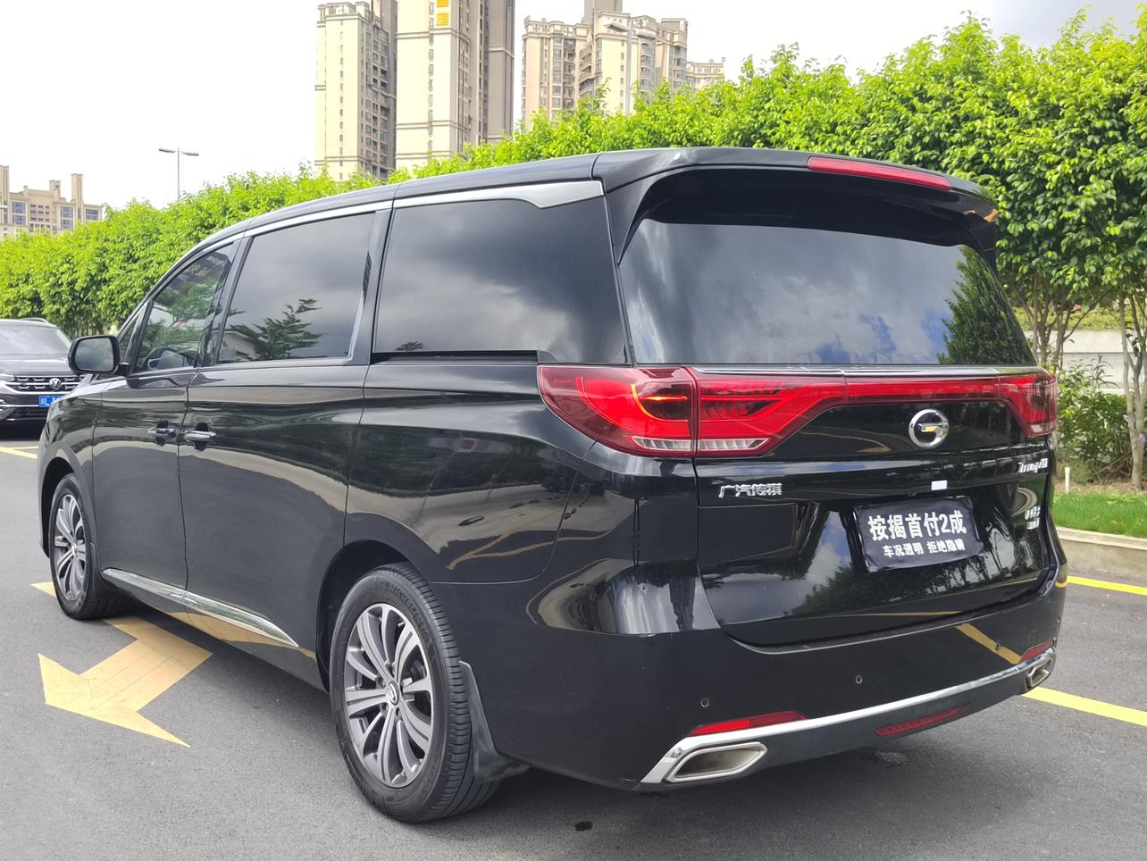 GAC M8 2019 thumb 3