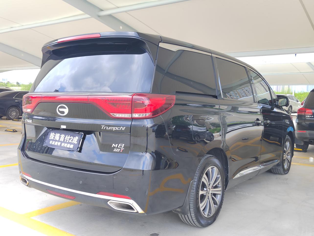 GAC M8 2019 thumb 5