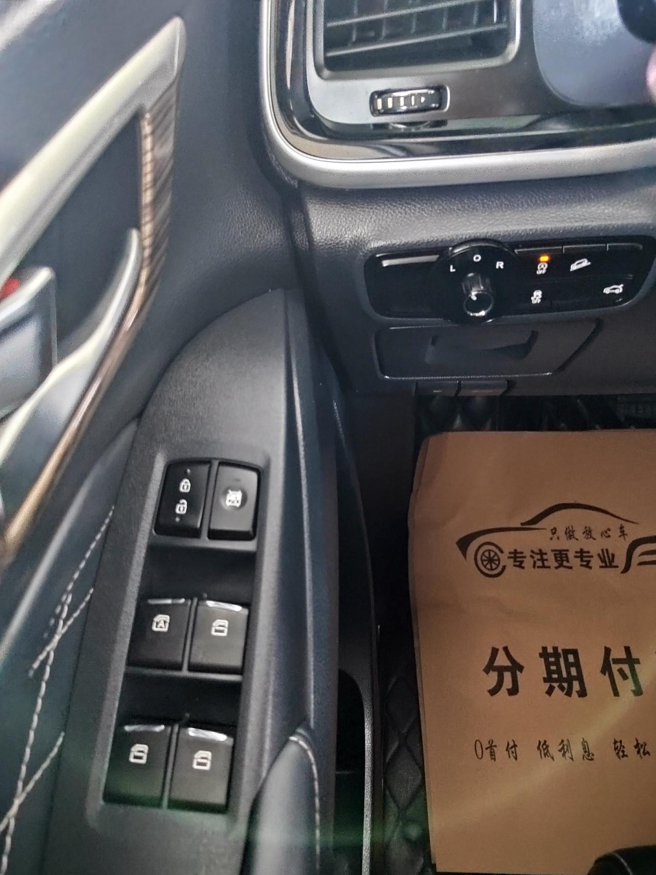 GAC M8 2019 thumb 8