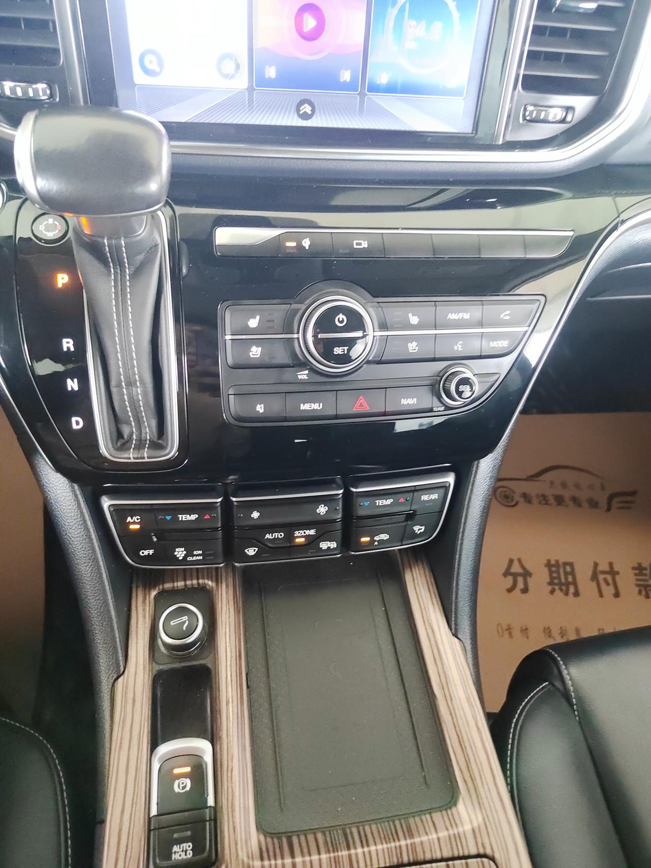 GAC M8 2019 thumb 10