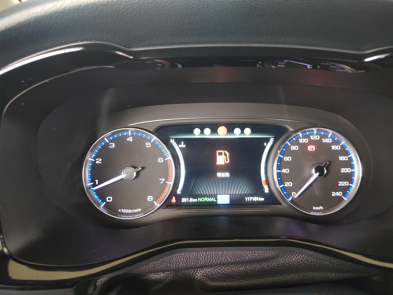 GAC M8 2019 thumb 11