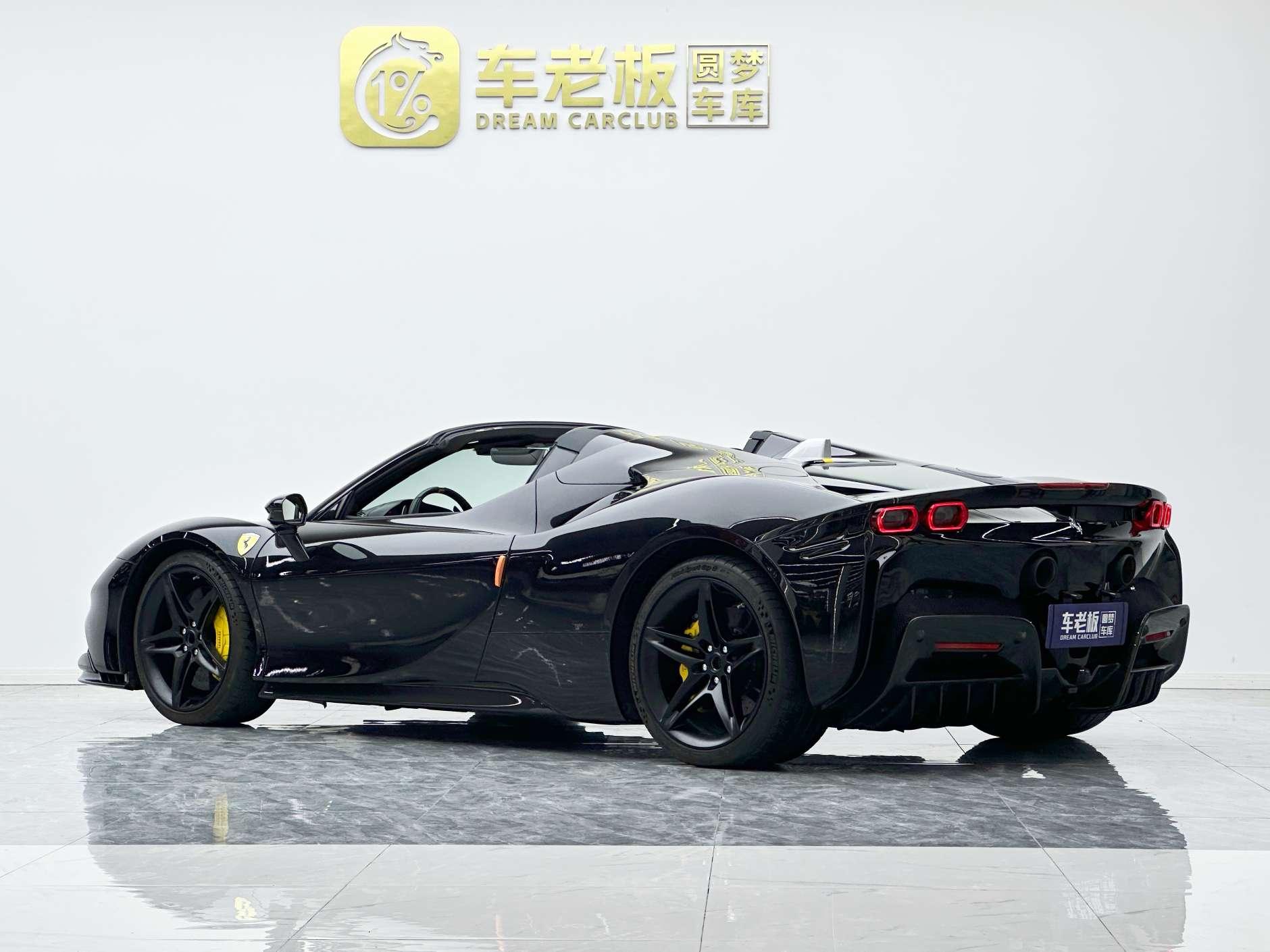Ferrari SF90 2021 thumb 2