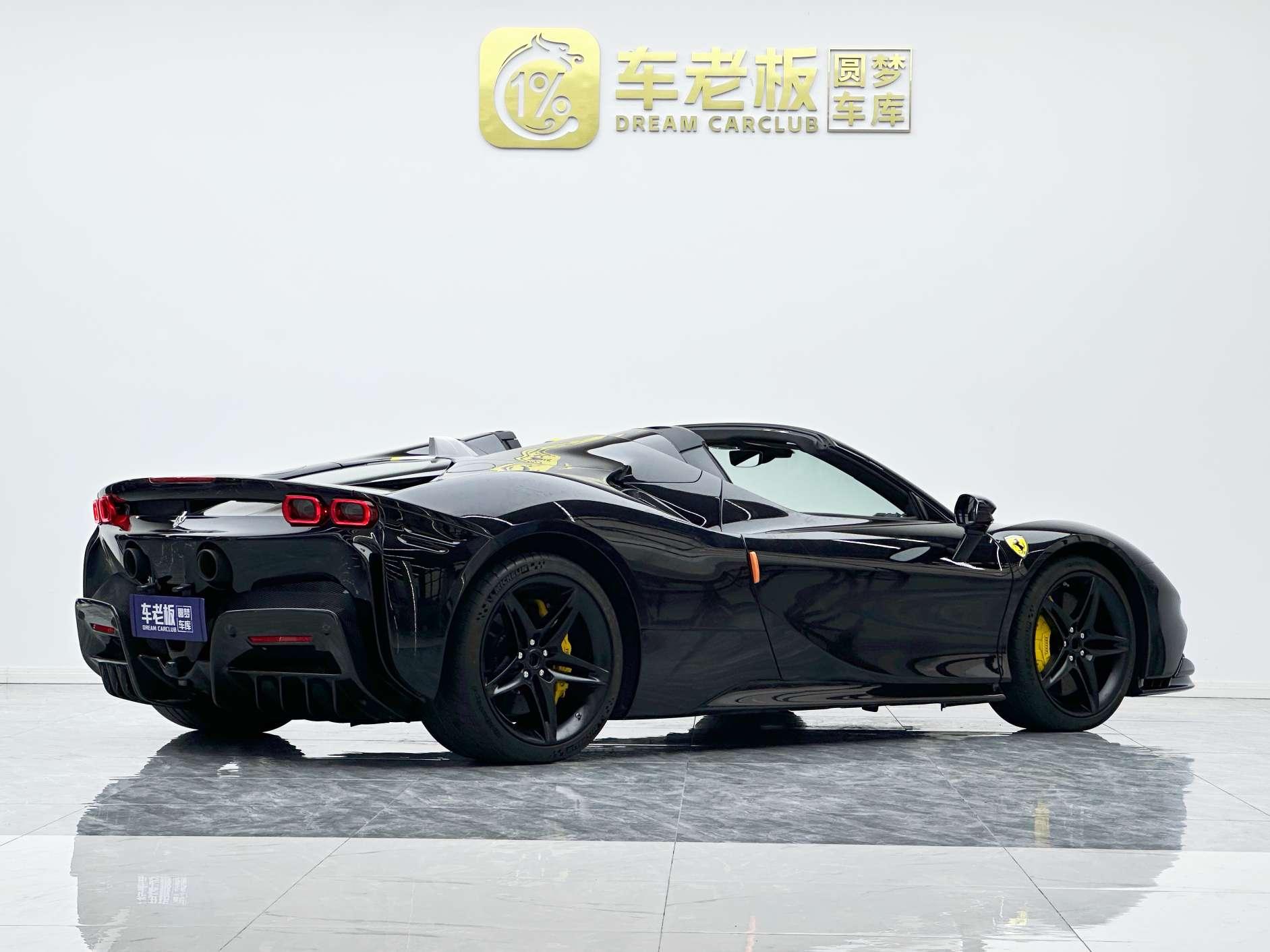 Ferrari SF90 2021 thumb 4