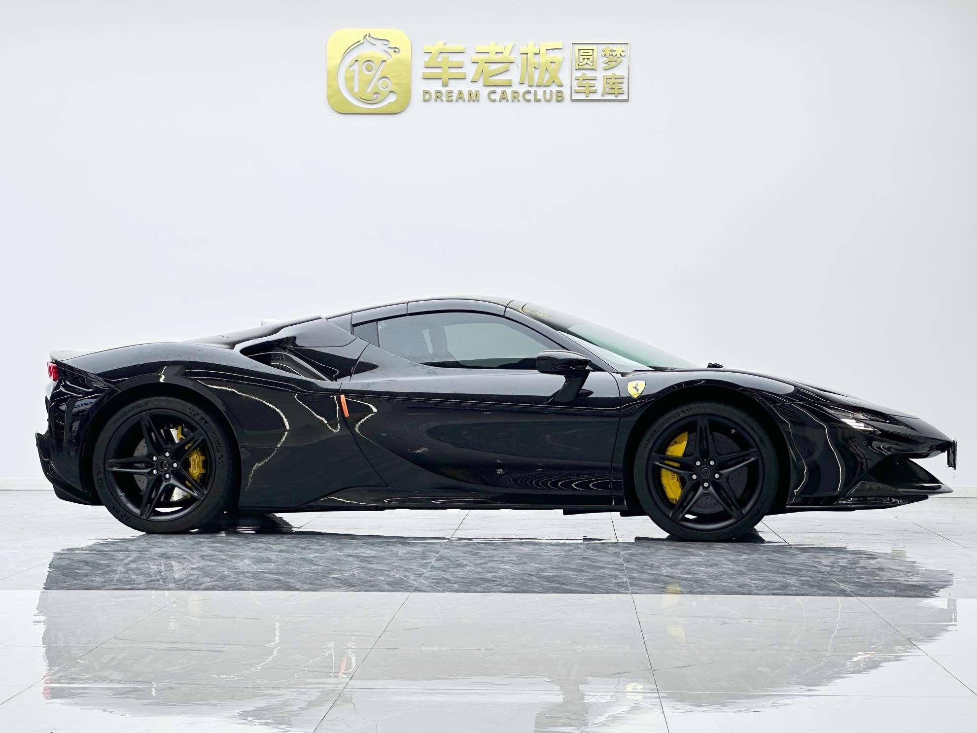 Ferrari SF90 2021 thumb 5