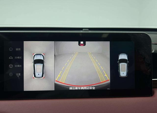 JETOUR X70 PLUS 2021 thumb 12