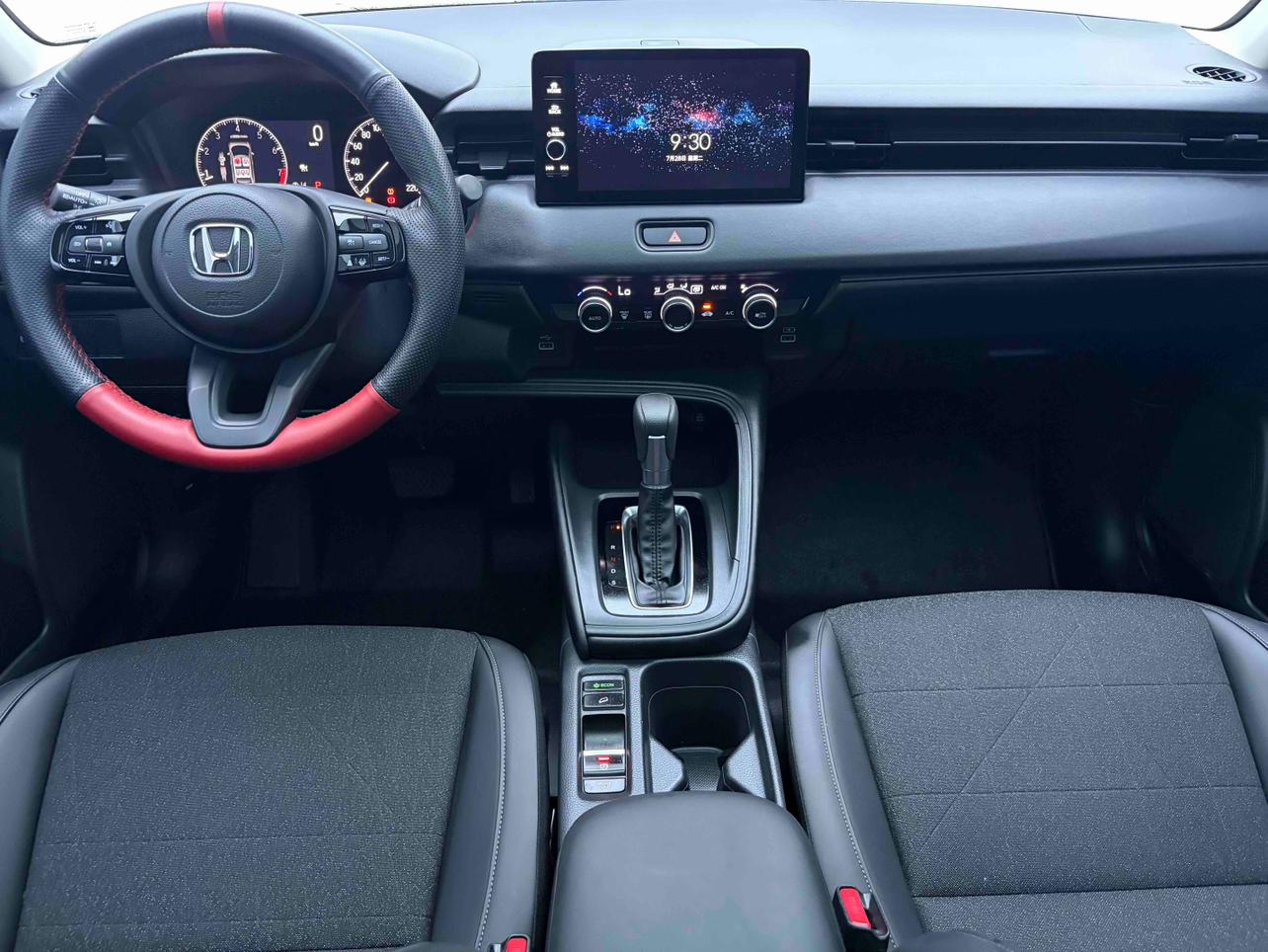 Honda Vezel 2023 thumb 8