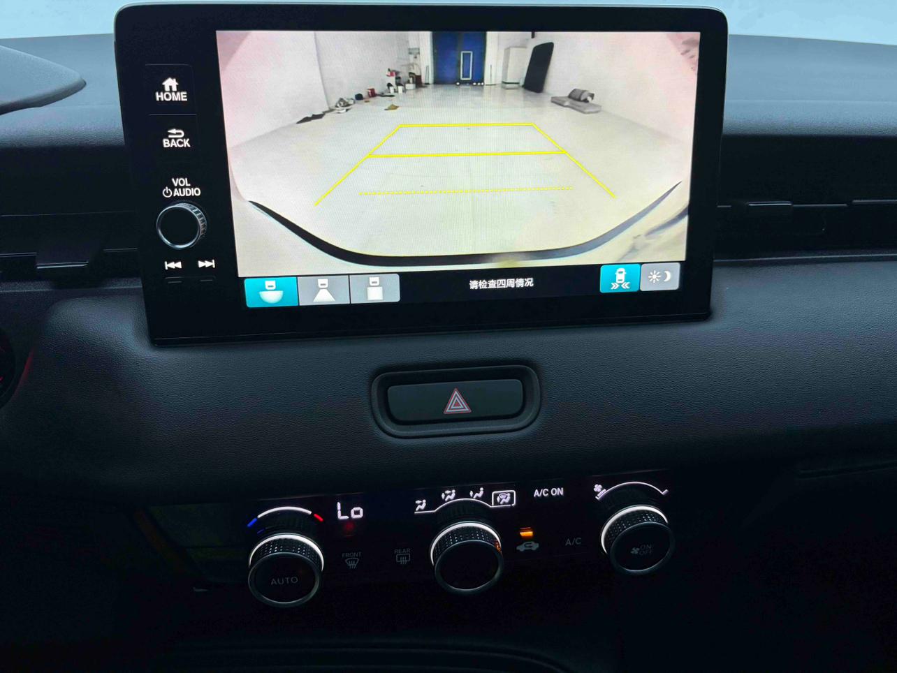 Honda Vezel 2023 thumb 9