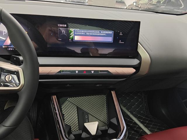 BMW X3 2025 thumb 5