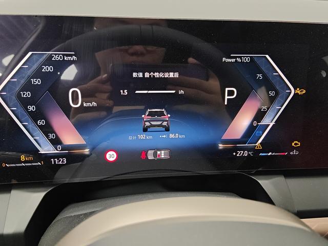 BMW X3 2025 thumb 6
