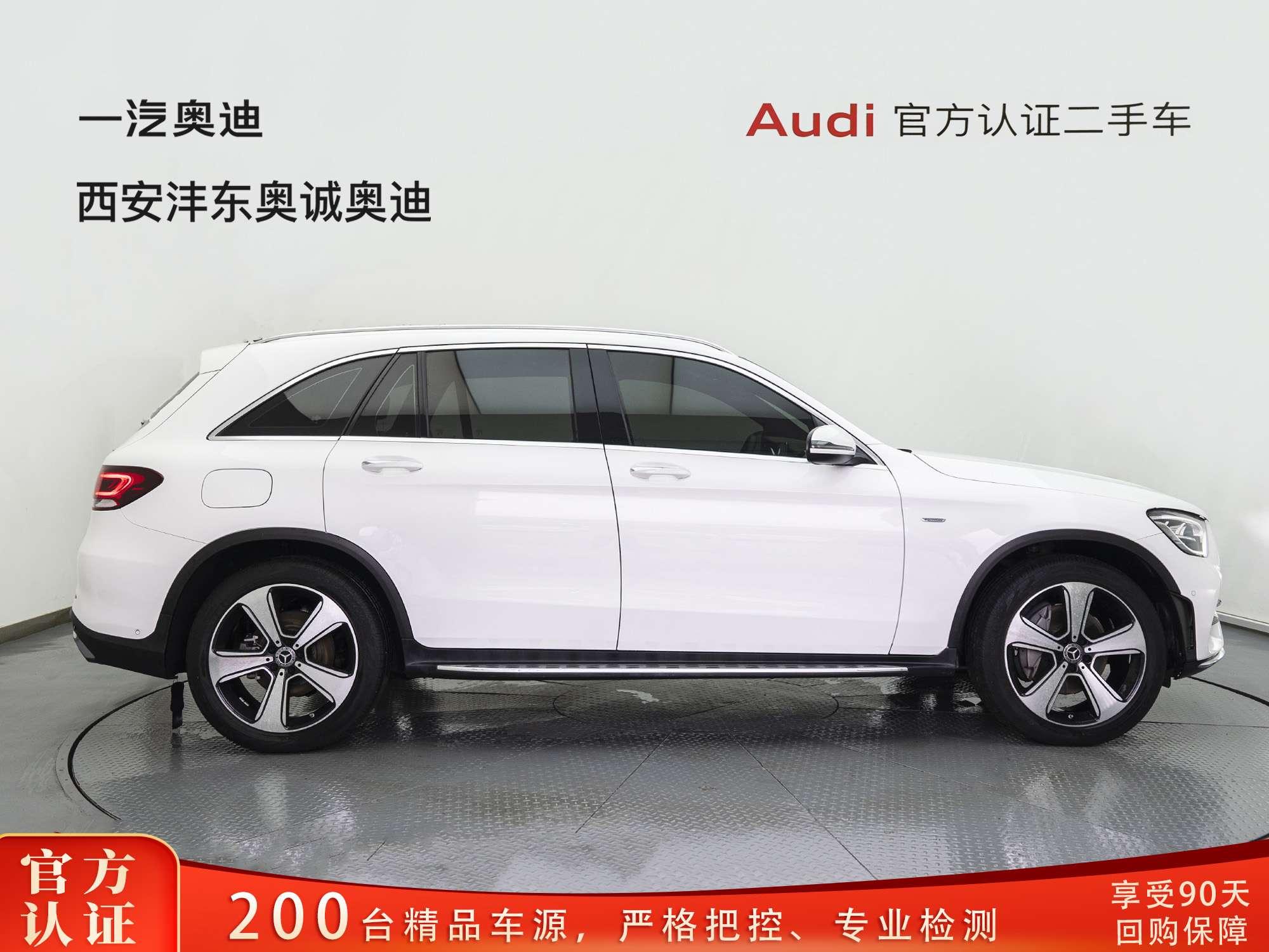 Mercedes-Benz GLC 2022 thumb 3