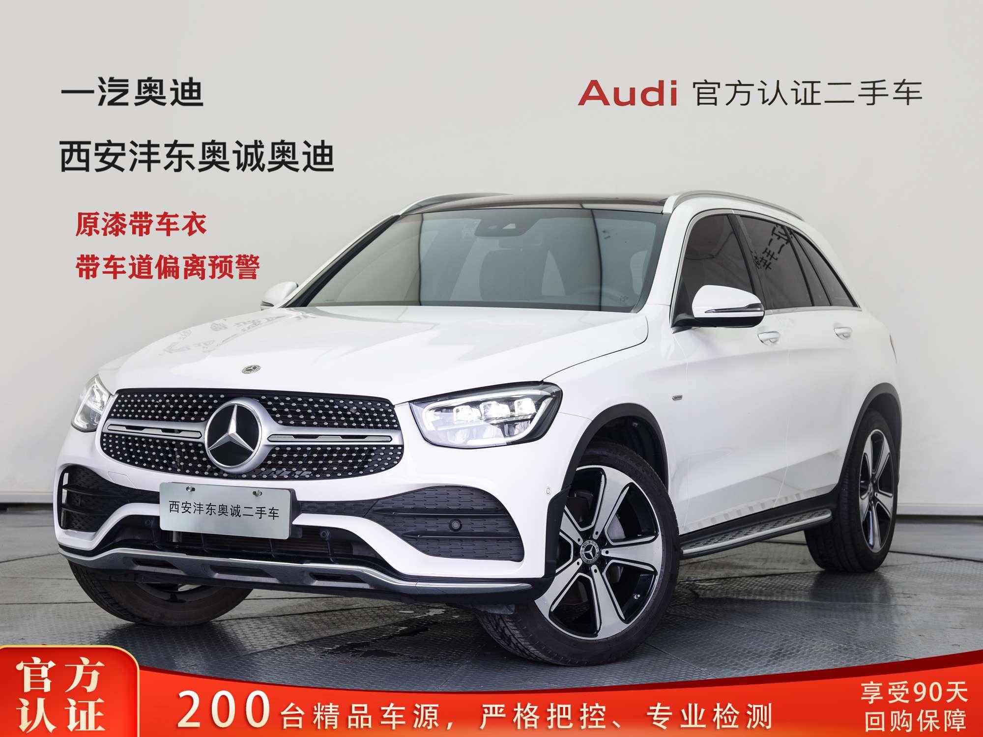 Mercedes-Benz GLC 2022 thumb 7