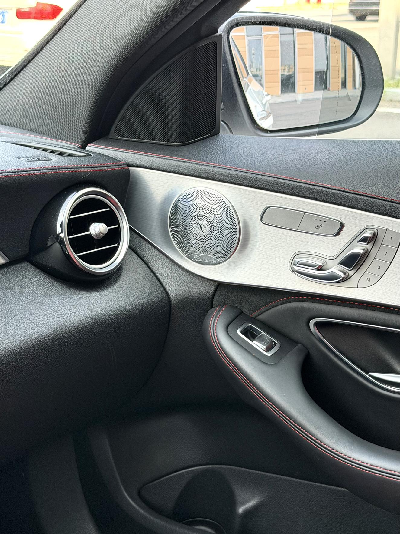 Mercedes-Benz C-Класс 2015 thumb 10