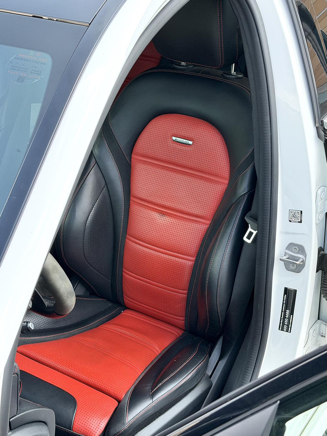 Mercedes-Benz C-Класс 2015 thumb 11