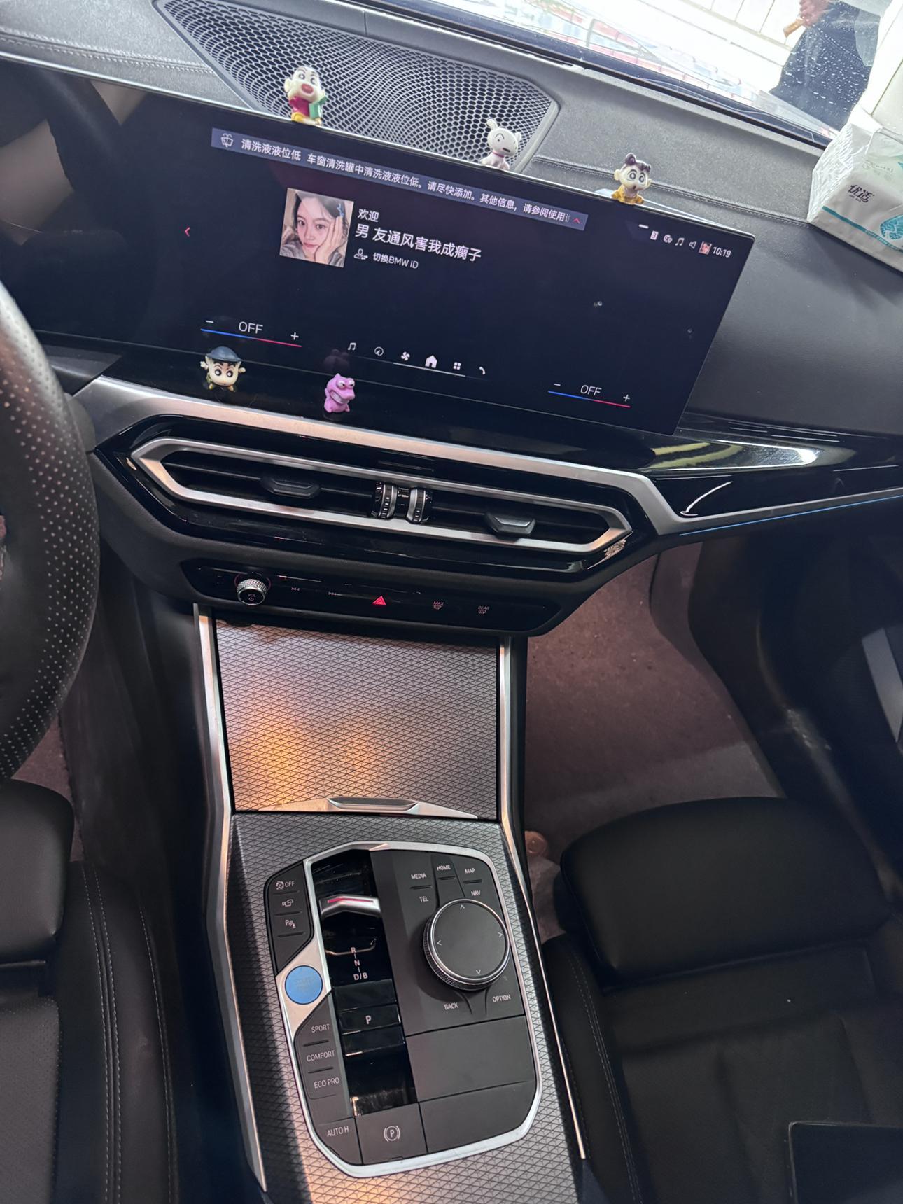 BMW i3 2023 thumb 6