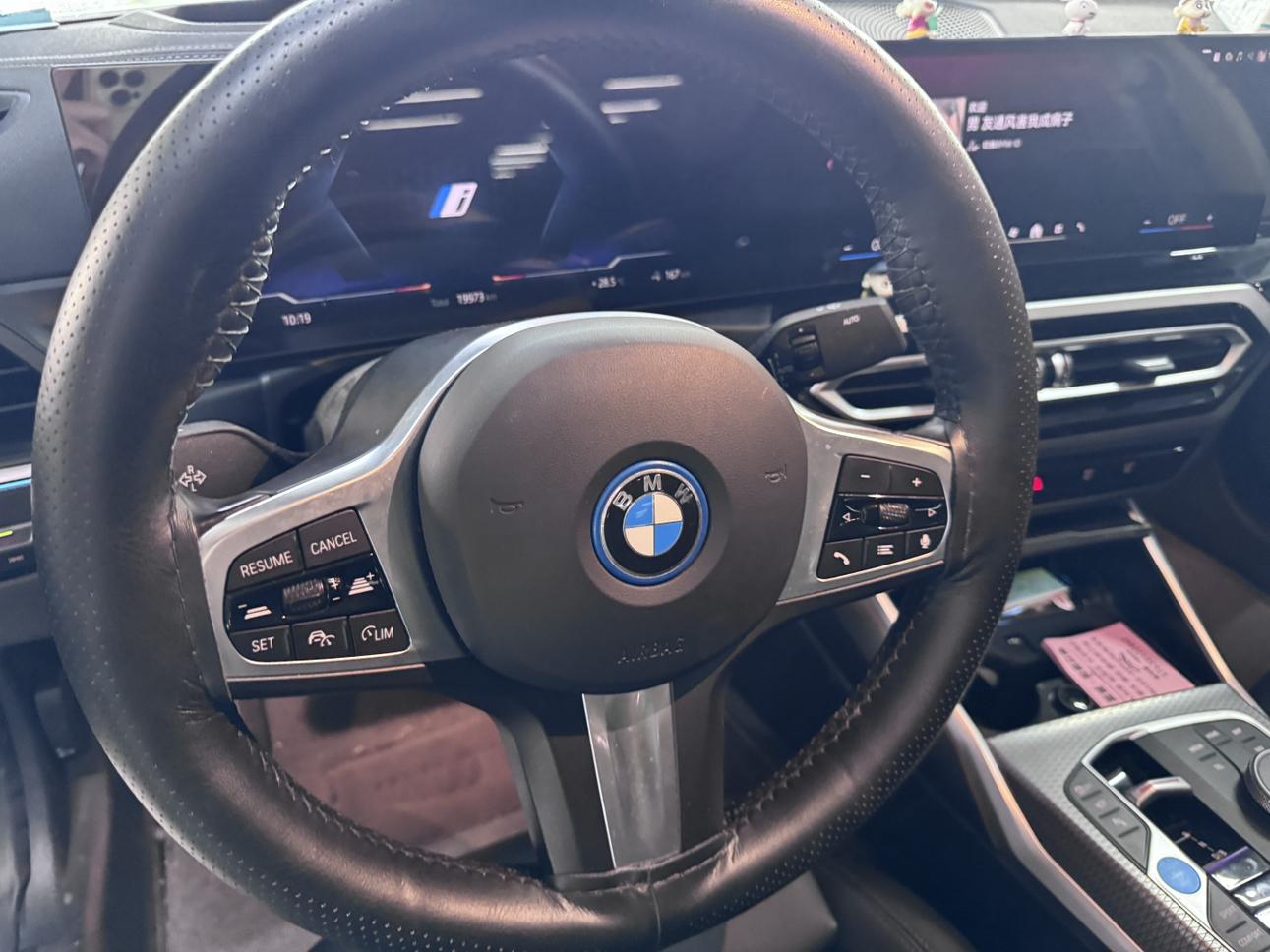 BMW i3 2023 thumb 9
