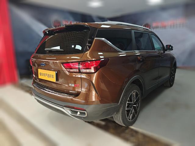 Changan Oshan Oshan 2020 thumb 2