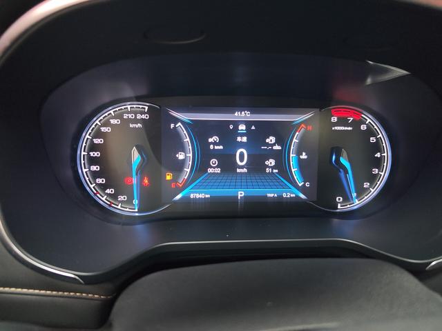 Changan Oshan Oshan 2020 thumb 6