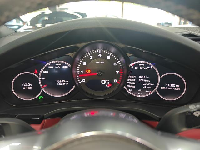 Porsche Cayenne 2019 thumb 5