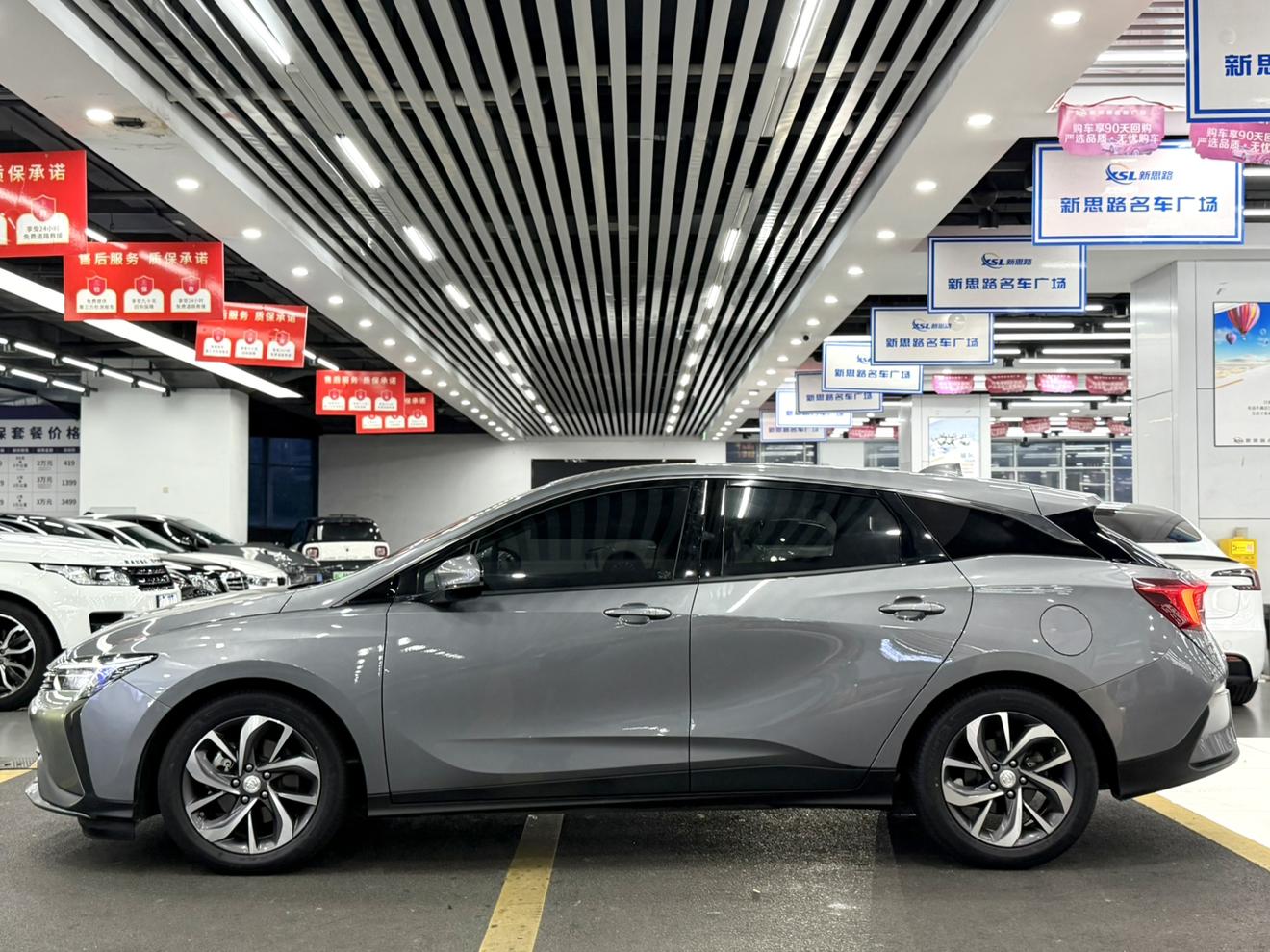 Buick 6 PHEV 2020 thumb 2