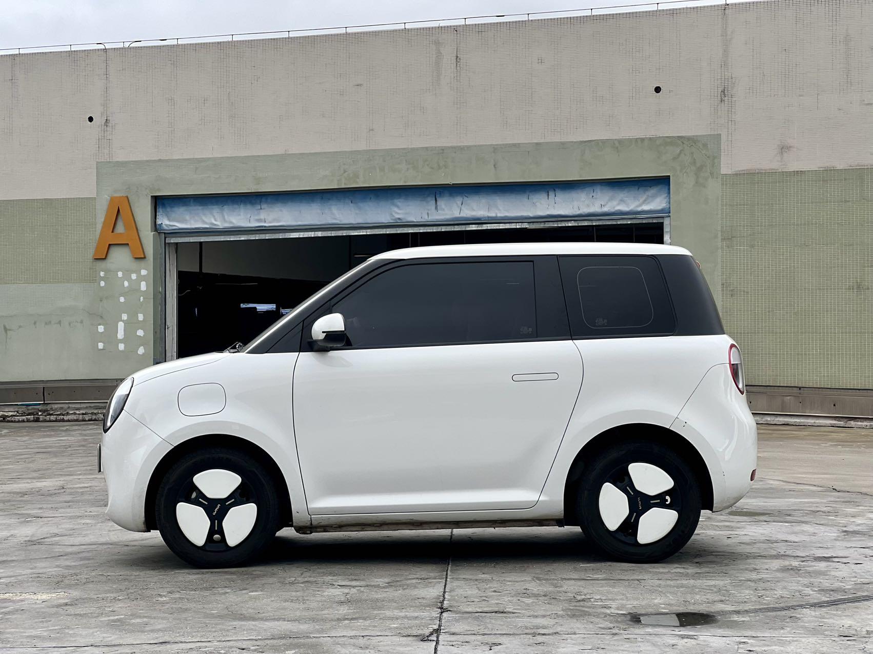Changan Qiyuan Lumin 2025 thumb 2