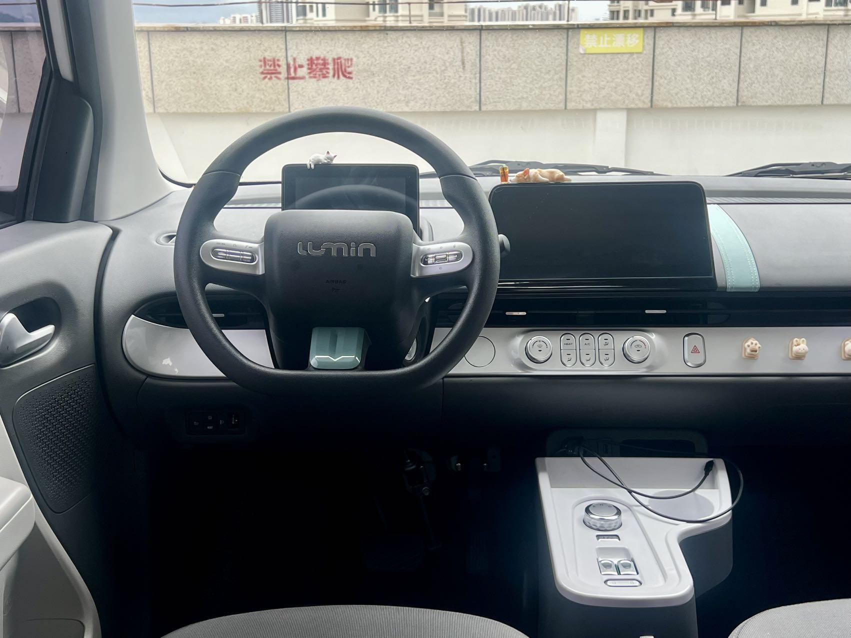 Changan Qiyuan Lumin 2025 thumb 7