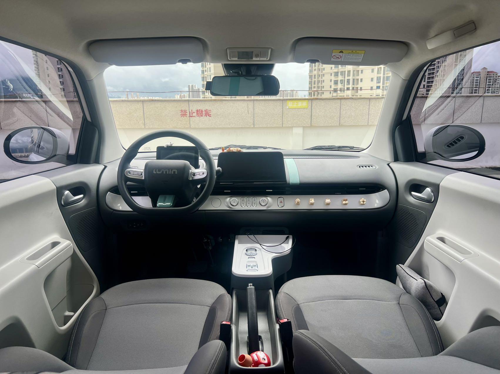 Changan Qiyuan Lumin 2025 thumb 8