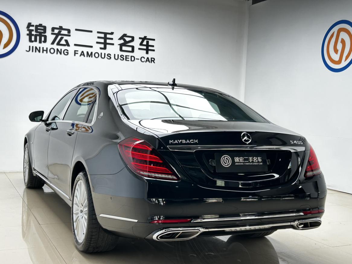 Mercedes-Benz S-Класс 2019 thumb 2