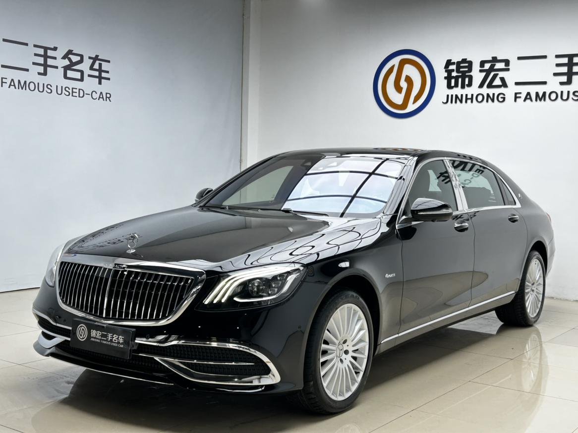 Mercedes-Benz S-Класс 2019 thumb 11