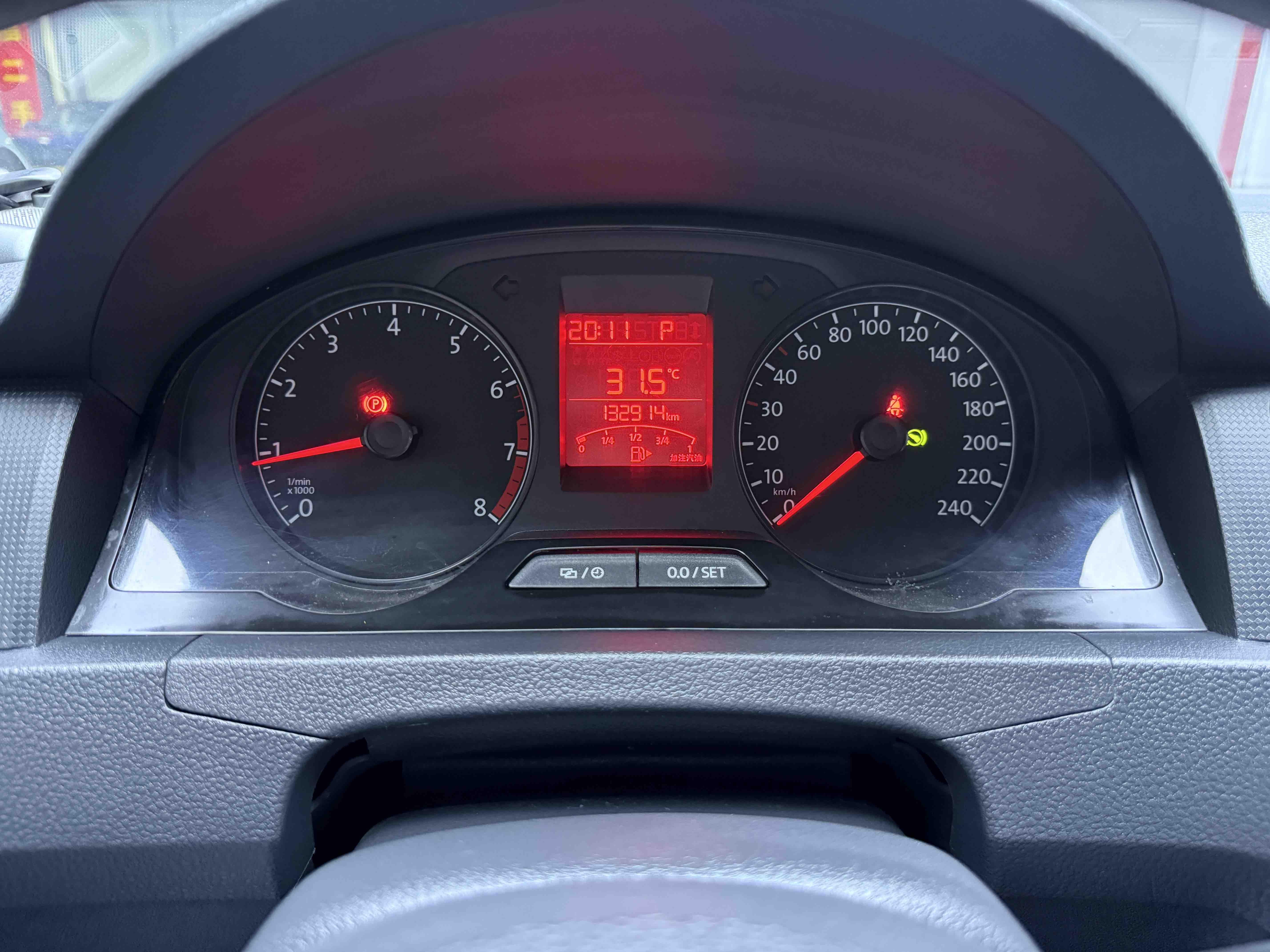 Volkswagen Santana 2015 thumb 4