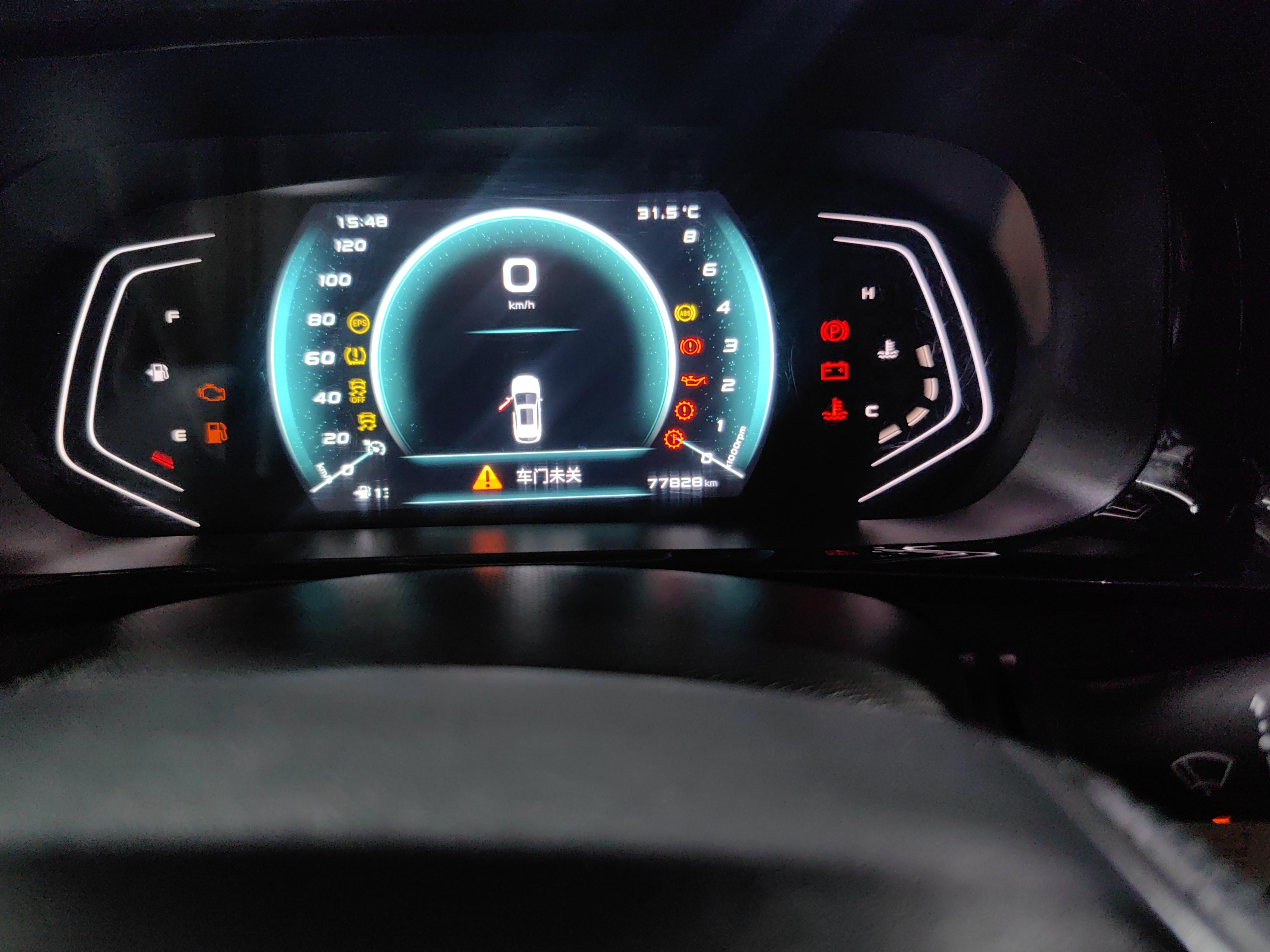 Changan Oshan Oshan X5 2021 thumb 5