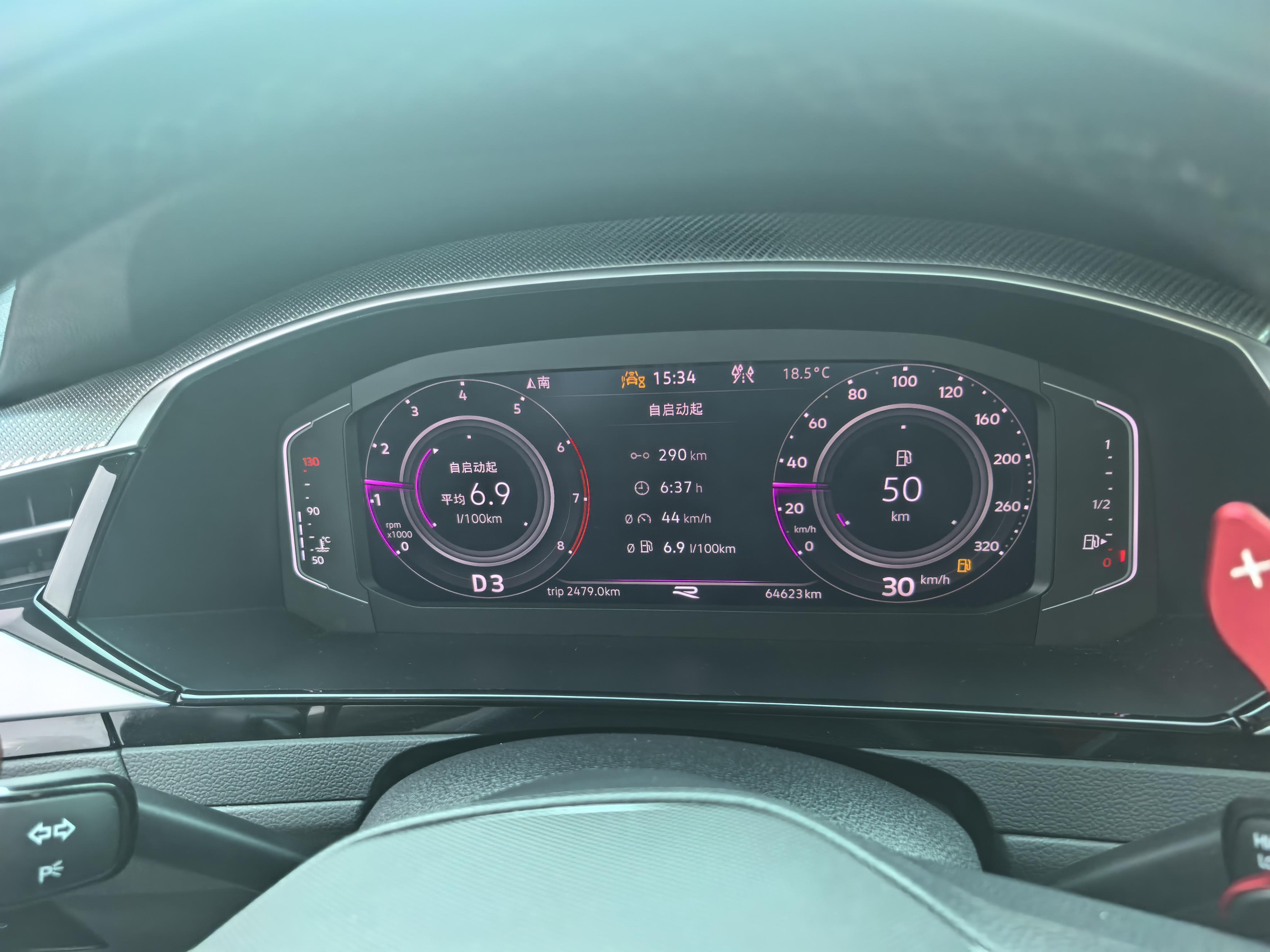Volkswagen Arteon 2021 thumb 6