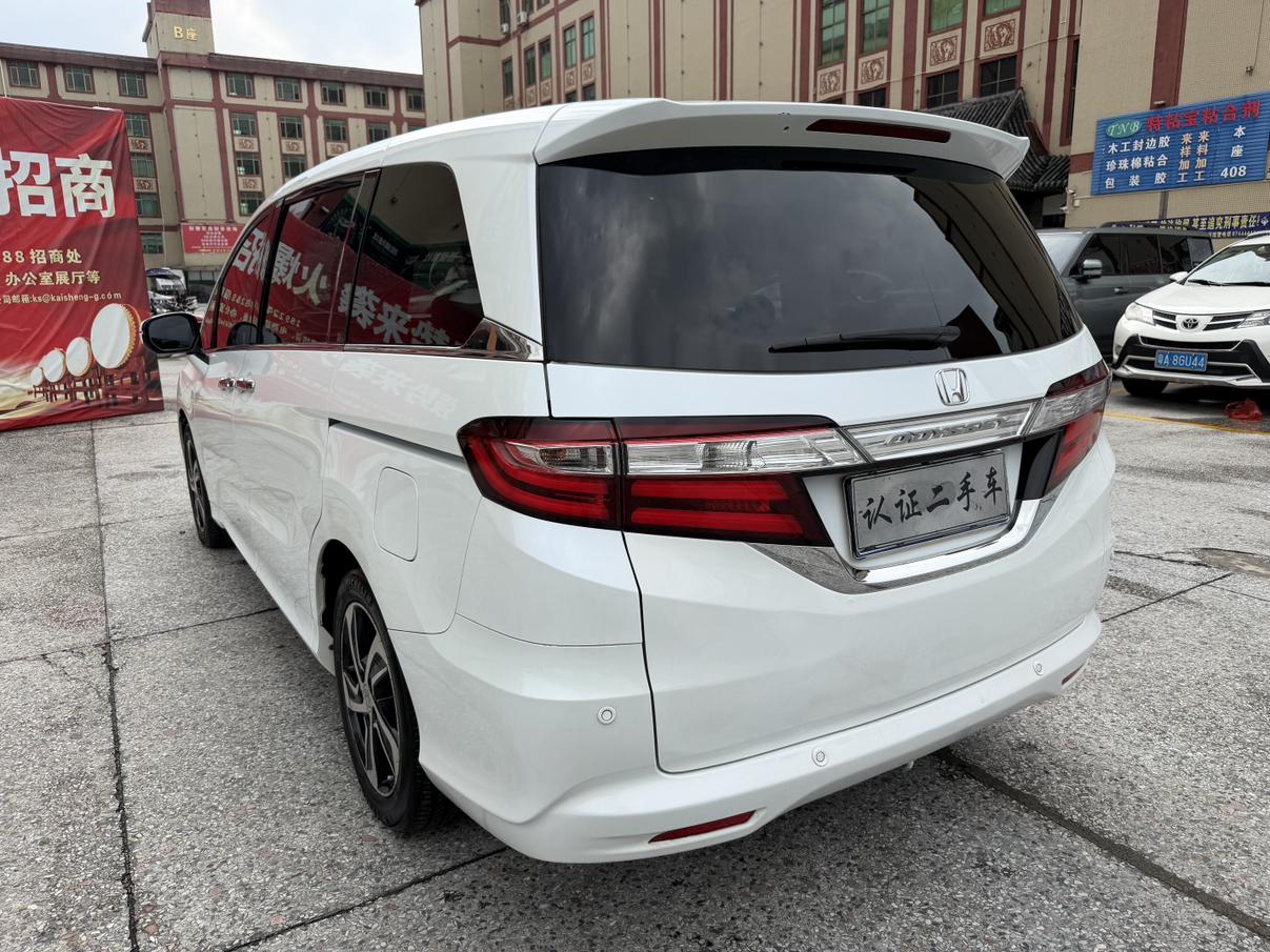 Honda Odyssey 2017 thumb 3