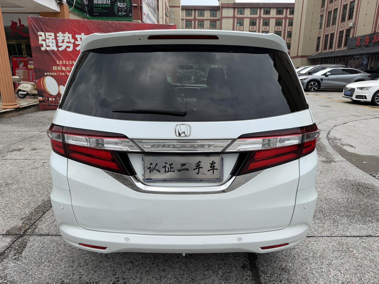 Honda Odyssey 2017 thumb 4