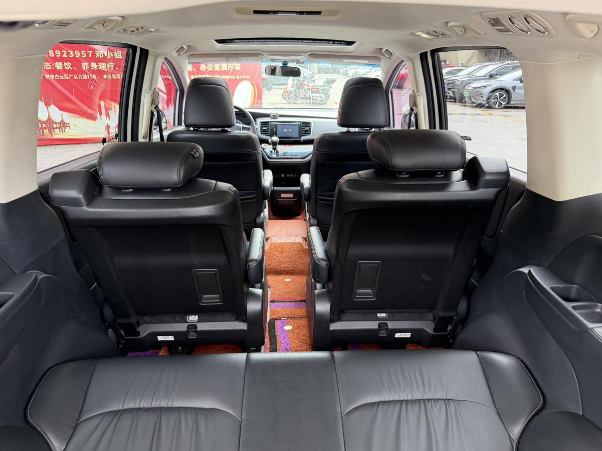 Honda Odyssey 2017 thumb 7