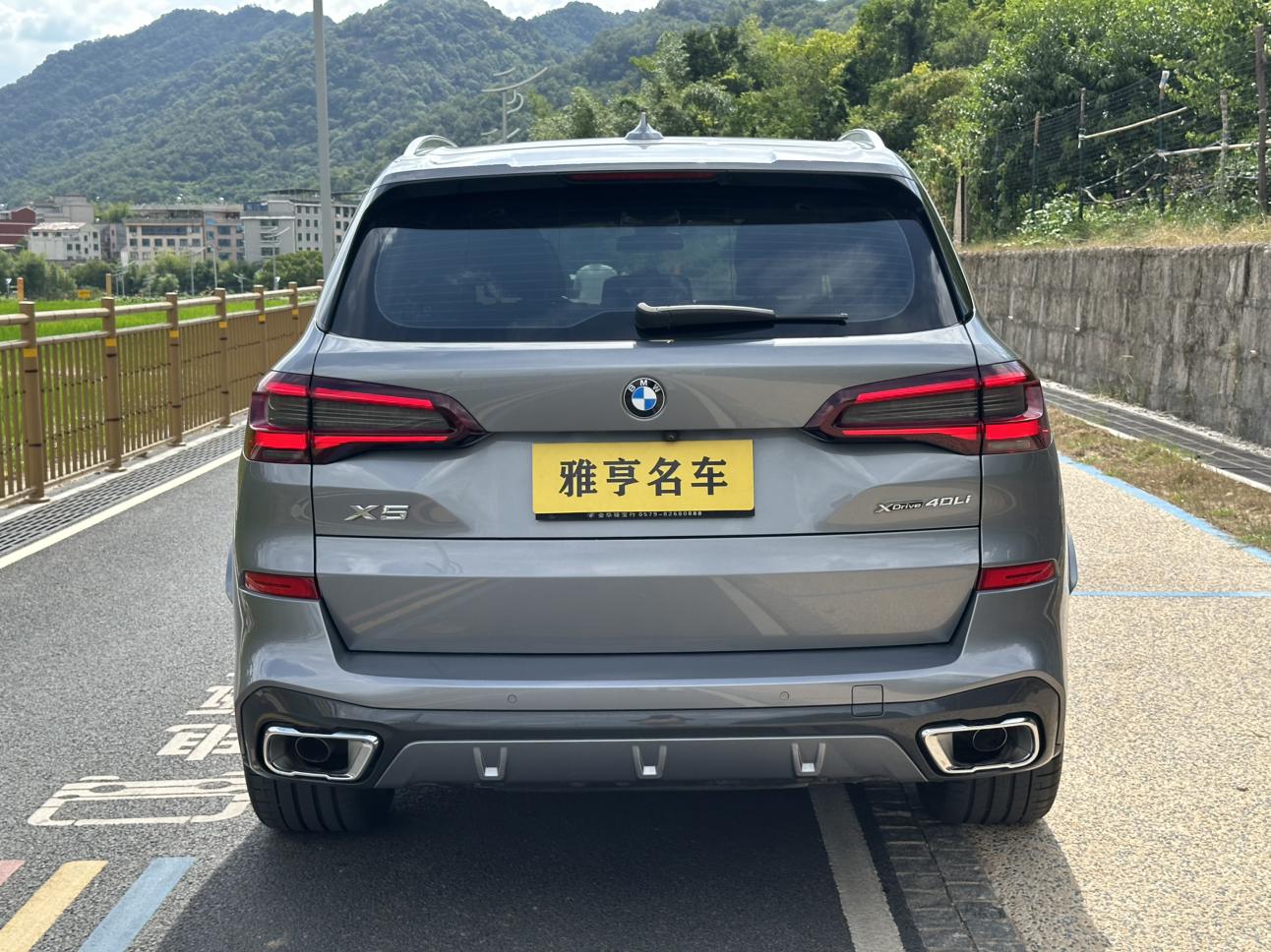 BMW X5 2022 thumb 4
