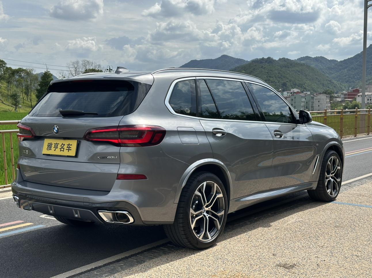 BMW X5 2022 thumb 5