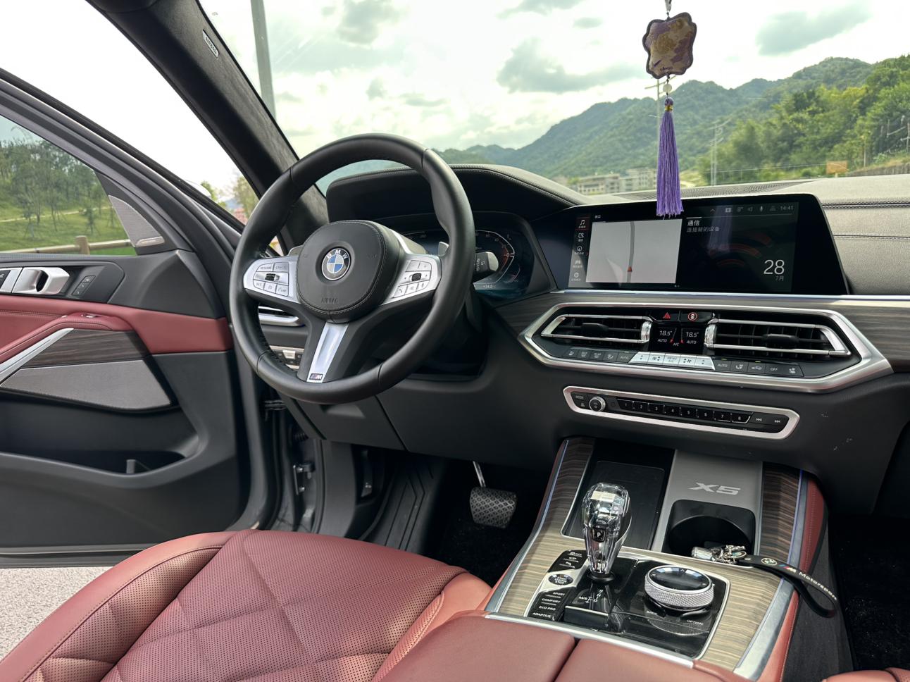 BMW X5 2022 thumb 9