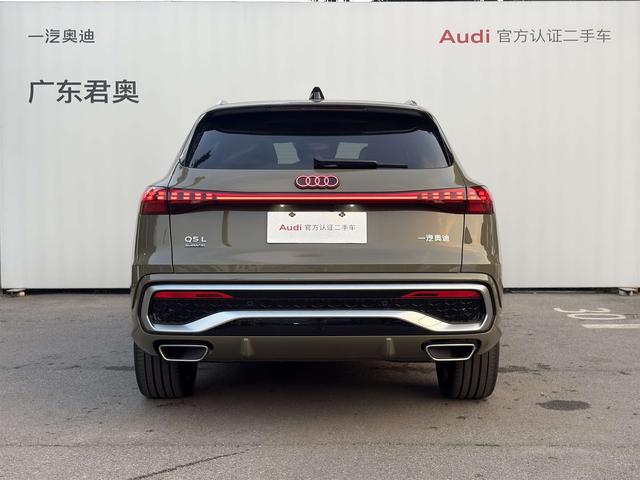 Audi Q5 2026 thumb 2