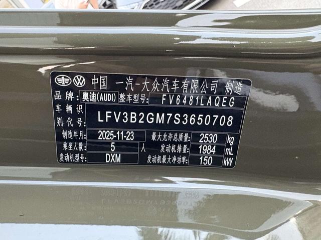 Audi Q5 2026 thumb 8