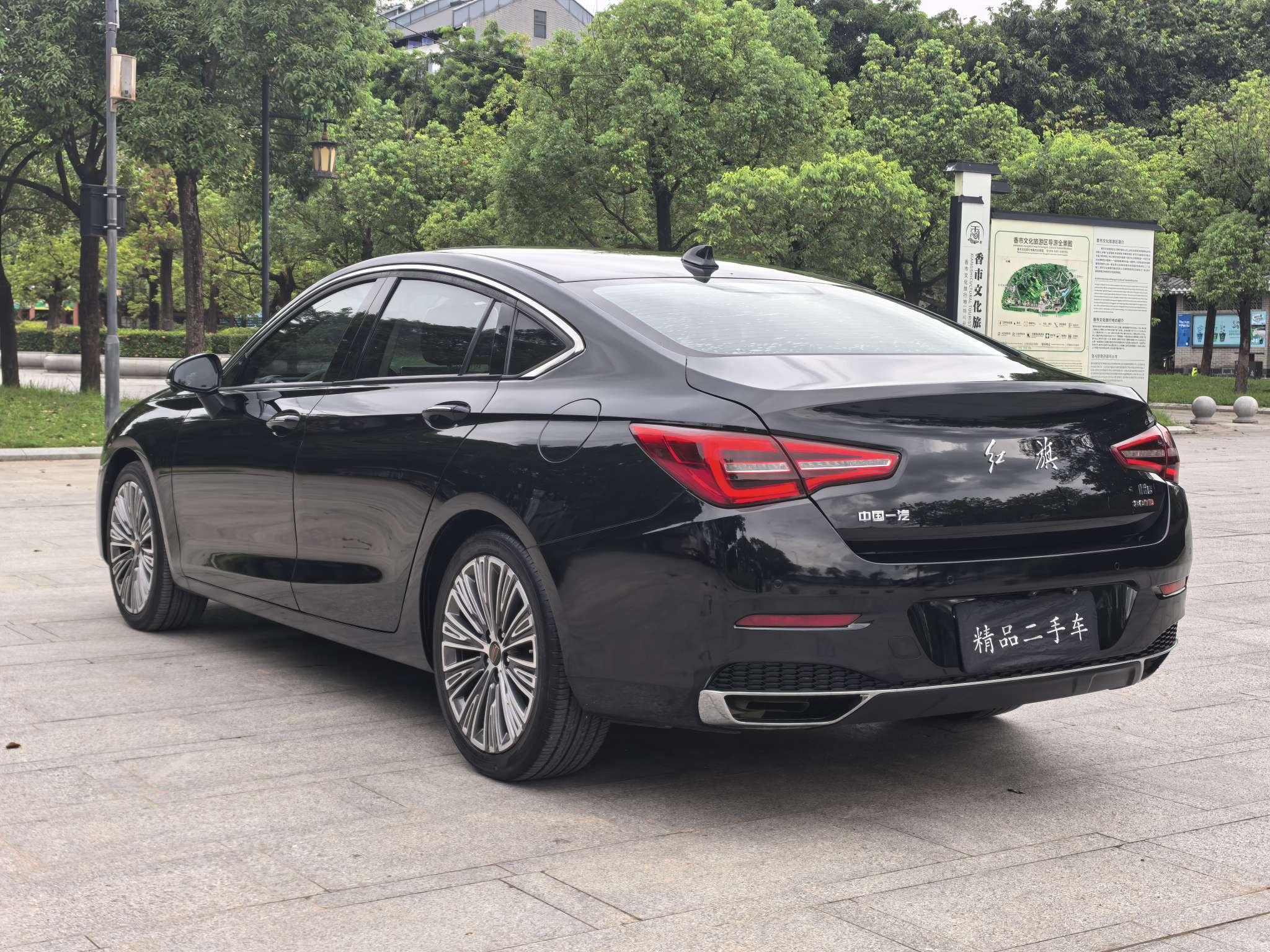 Hongqi H5 2022 thumb 3