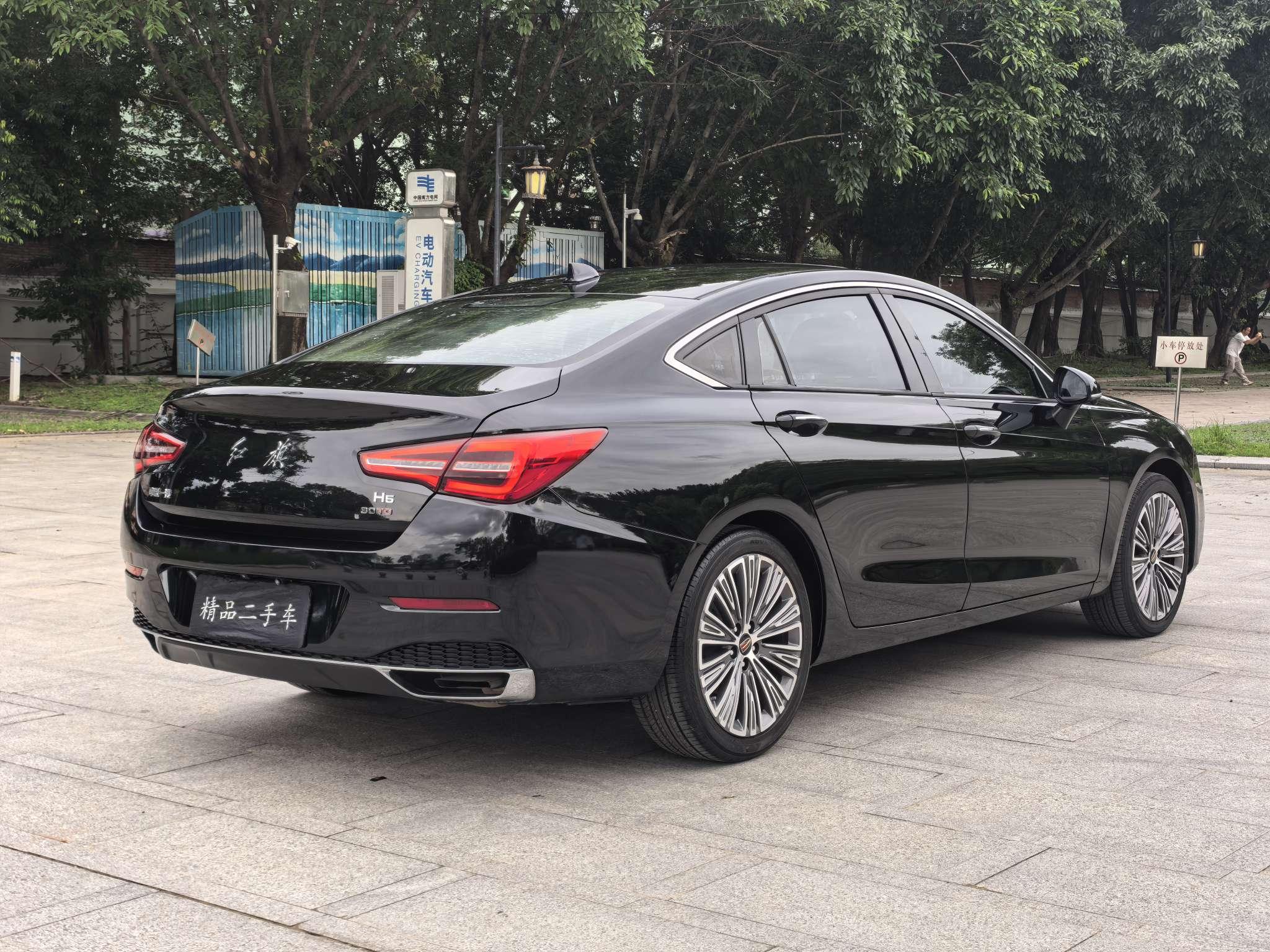 Hongqi H5 2022 thumb 5