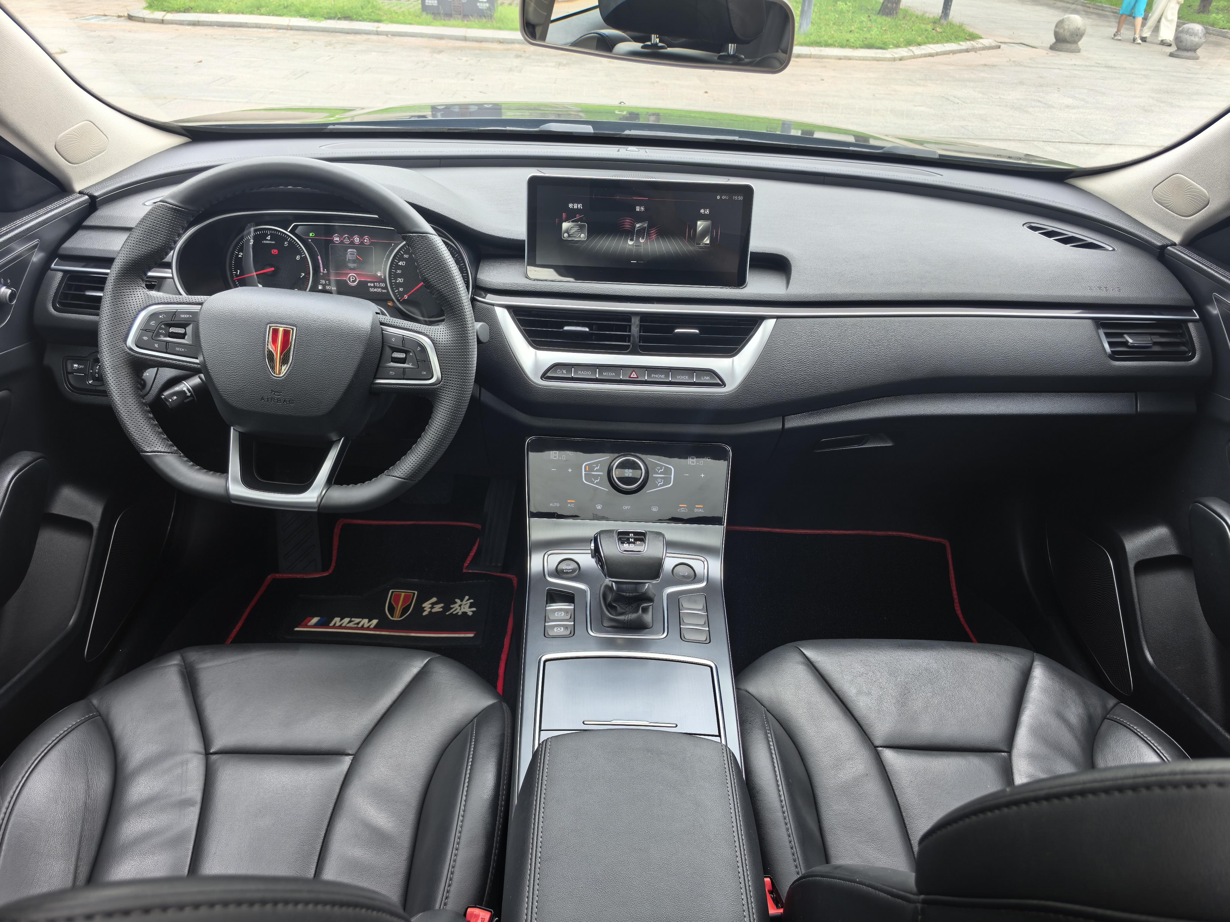 Hongqi H5 2022 thumb 8