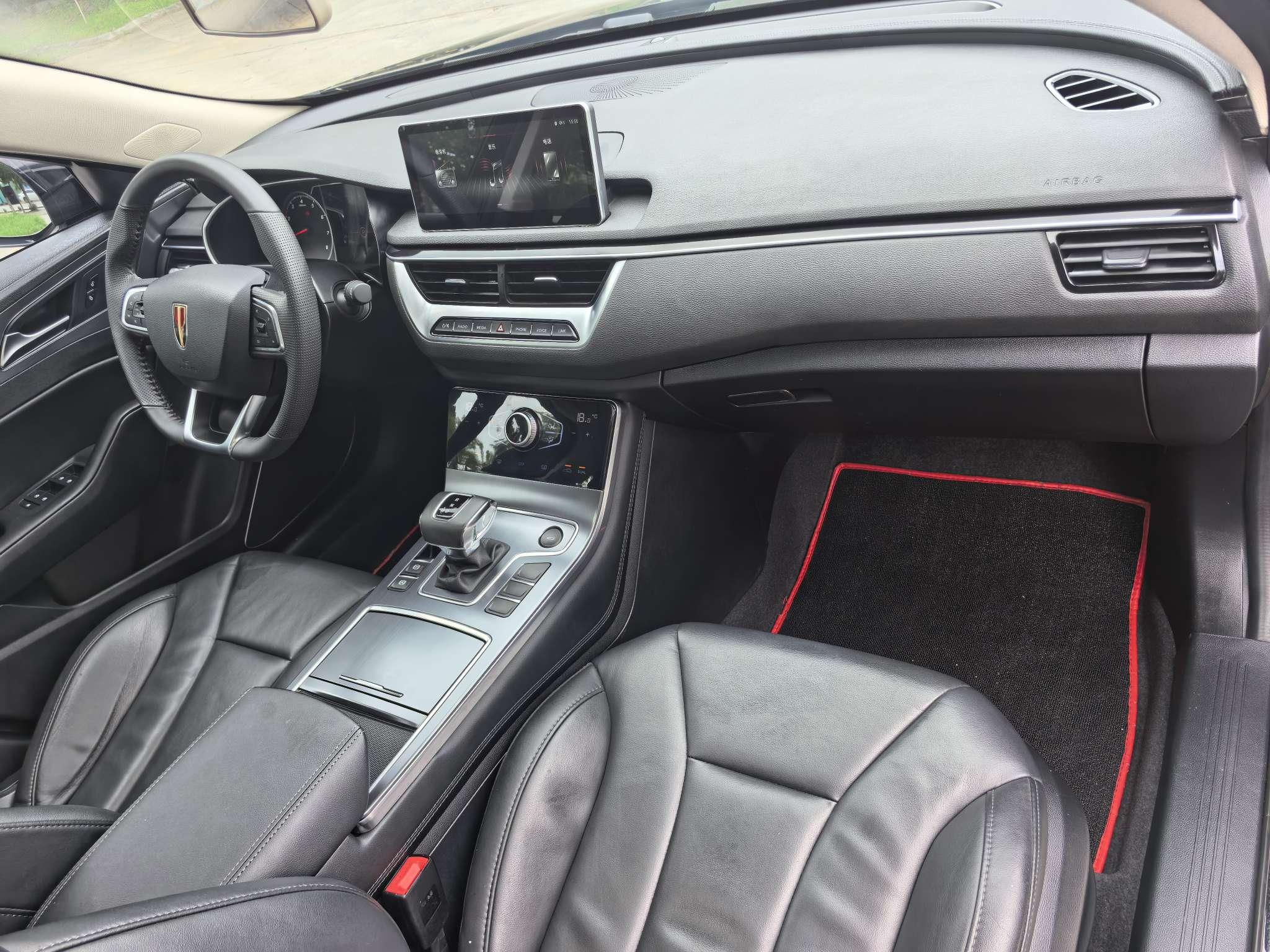 Hongqi H5 2022 thumb 9