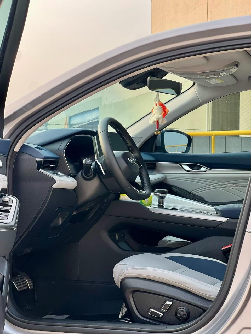 Geely Xingrui 2023 thumb 6
