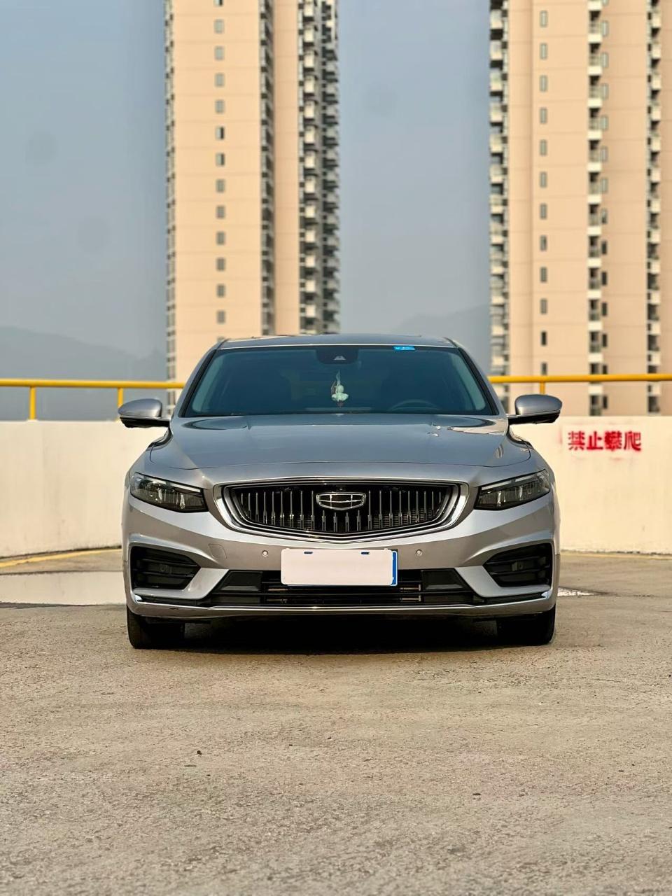 Geely Xingrui 2023 thumb 9