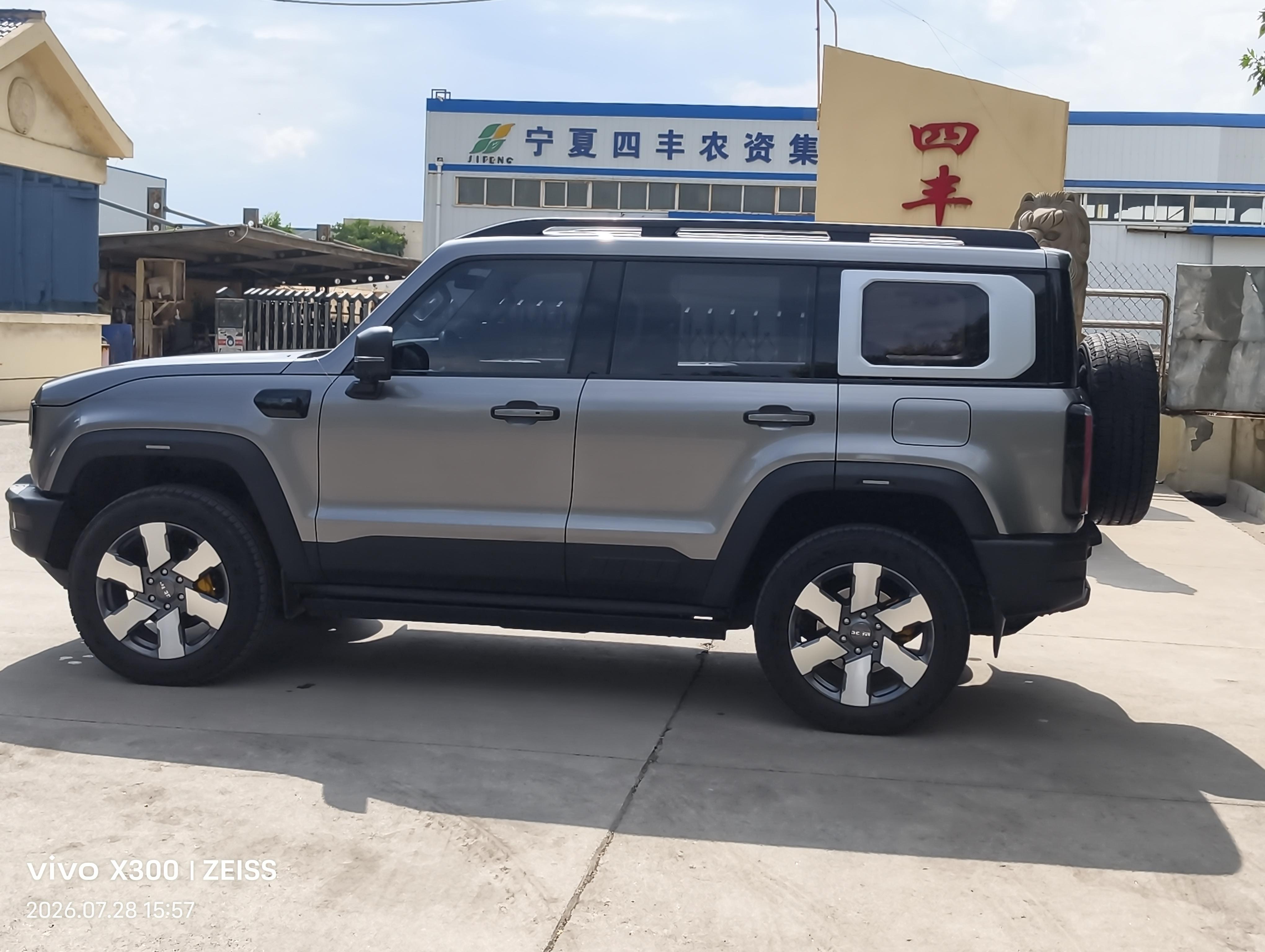 BJ 40 2025 thumb 2